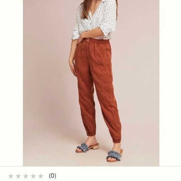 Anthropologie jogger Clearance
